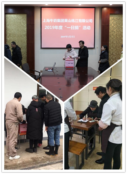 initpintu_副本.jpg