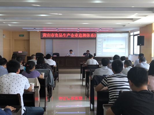 QQ图片20180930140012.jpg
