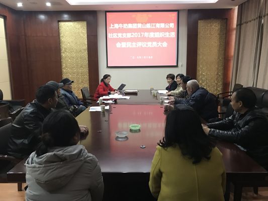 QQ图片20180319111318.jpg