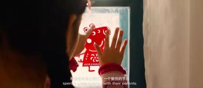 吴笑梅剪纸小猪佩奇图片_20190120174631.jpg