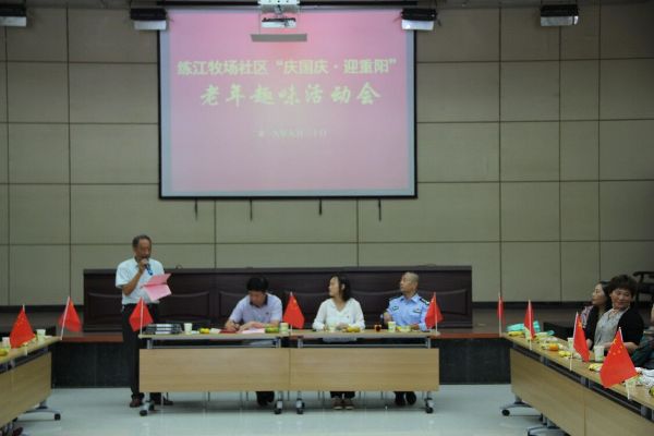郑老师.jpg