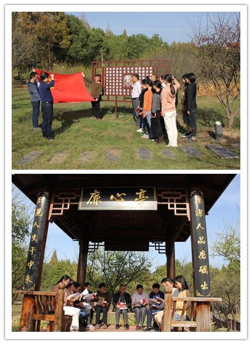 initpintu_副本.jpg