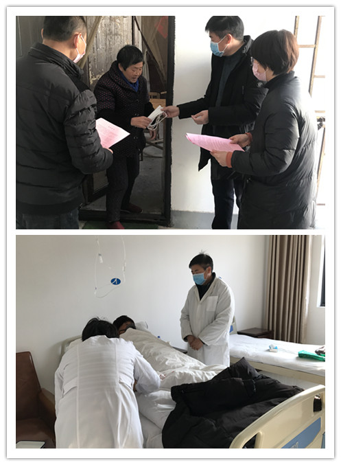 initpintu_副本叶欲忠2.jpg