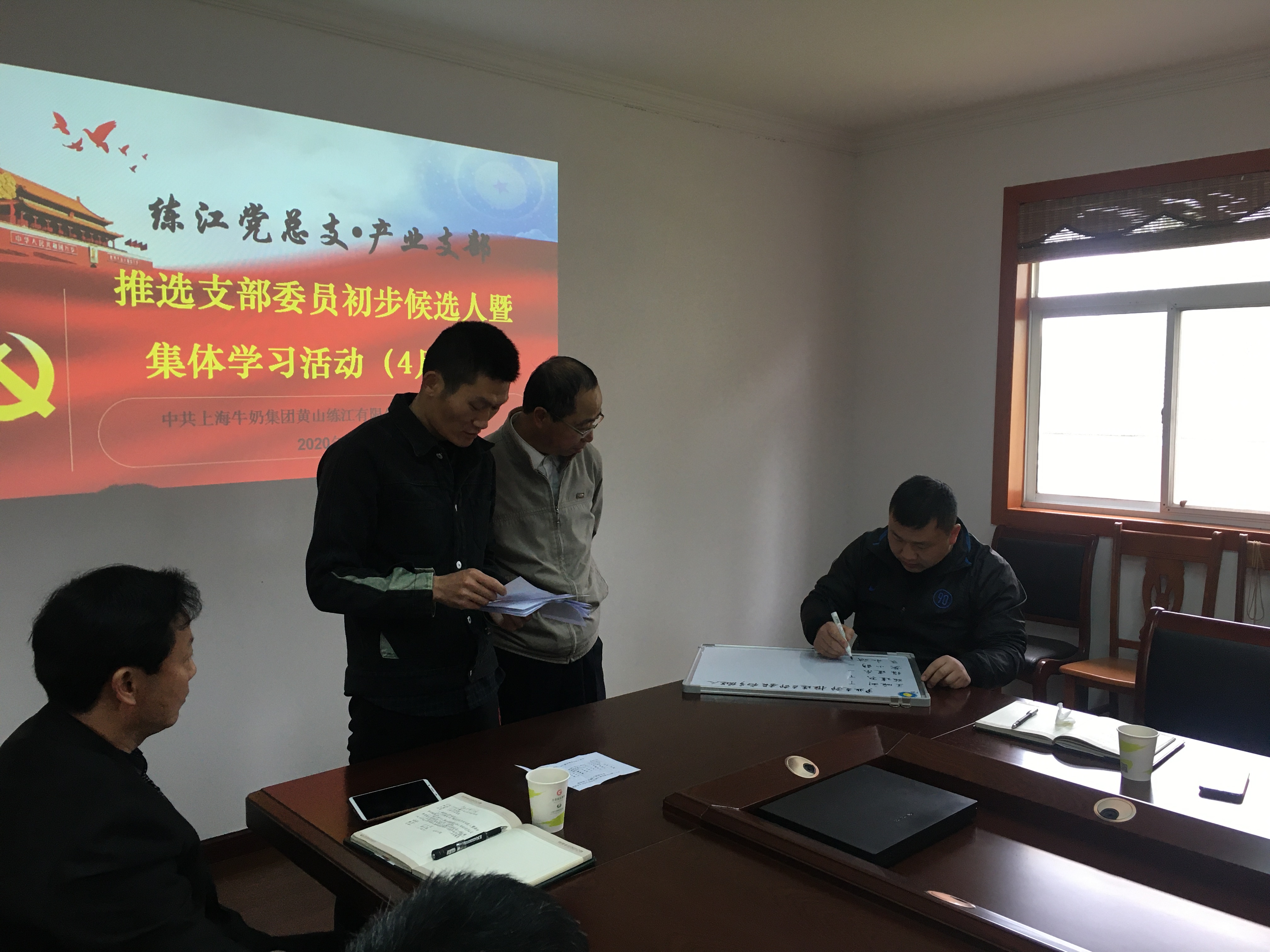 微信图片_20200415171010.jpg