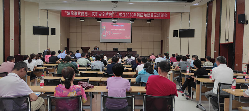 微信图片_20200528163319_副本.jpg