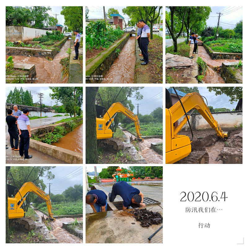 32448B5B376269F82EF9E754003AF282_副本.jpg