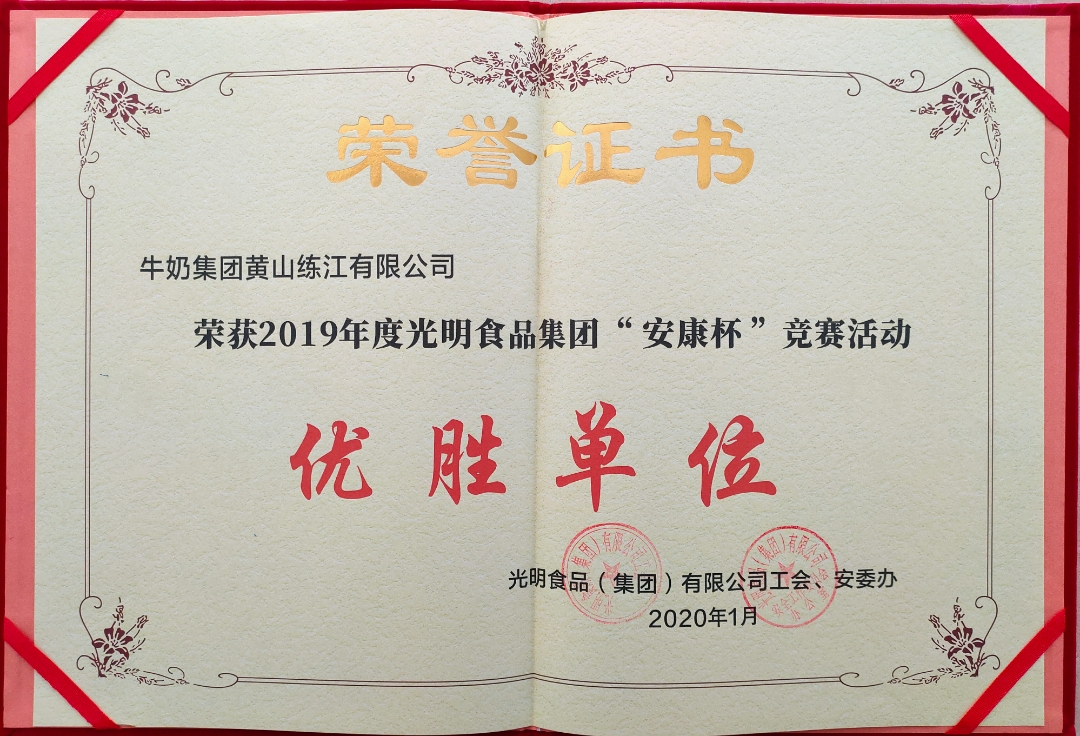 QQ图片20200608085503.jpg