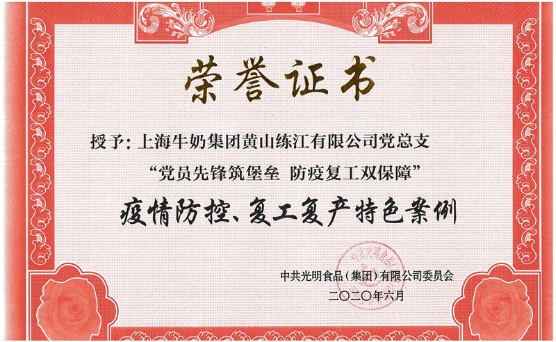 S22C-720080509270_副本.jpg