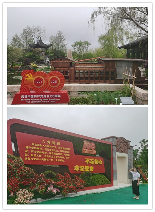initpintu_副本21.jpg