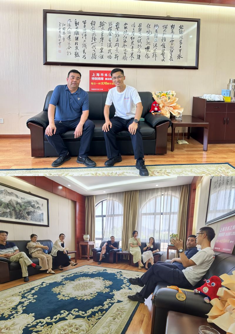 微信图片_20240827154225.jpg