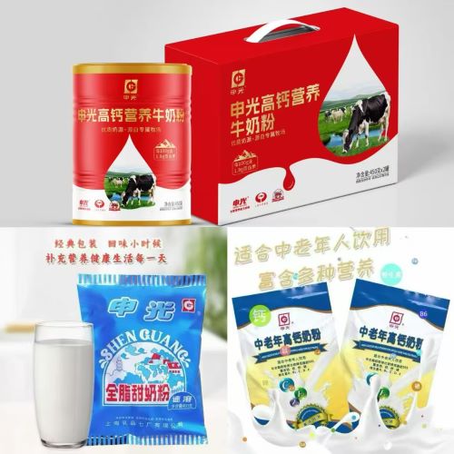 1769649652284439.jpg 78a5b0f0ed7daceaa41f1f0af9b8b2382.jpg