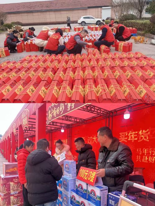 1772068507664285.jpg 82e4ba5e9cf635c6e4f958266e1cad7512.jpg