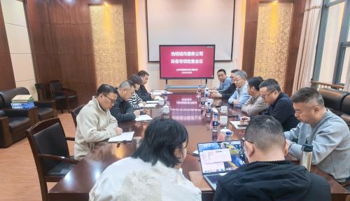 1773046550684886.jpg 819b8fee8c205b5005841286f664ed0812.jpg