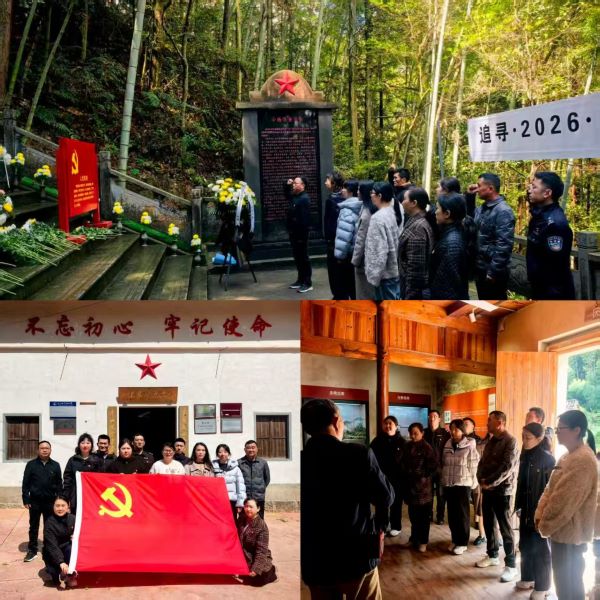 1775791776717703.jpg 765e3cc6aef2dc7b8b4e6ddda37f4287网.jpg